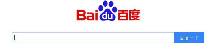 Suchmaschin von baidu.com China